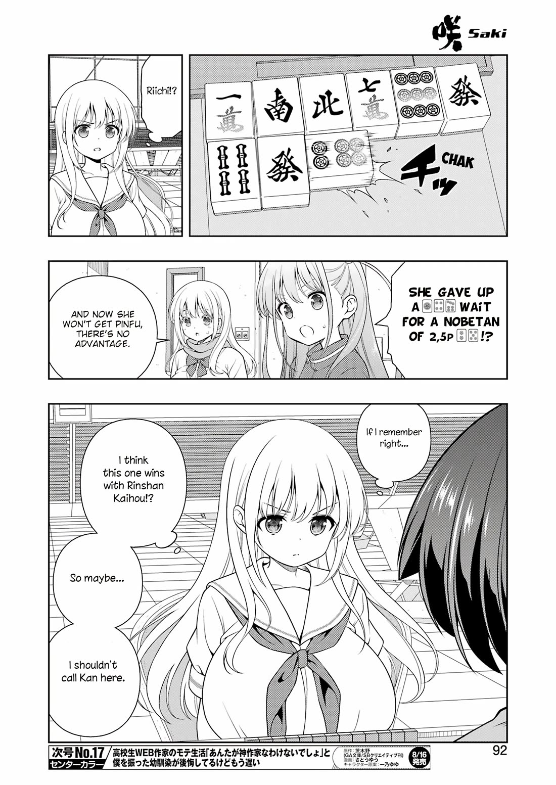 Saki Chapter 277 page 10 - Chapter 277: Counterattack