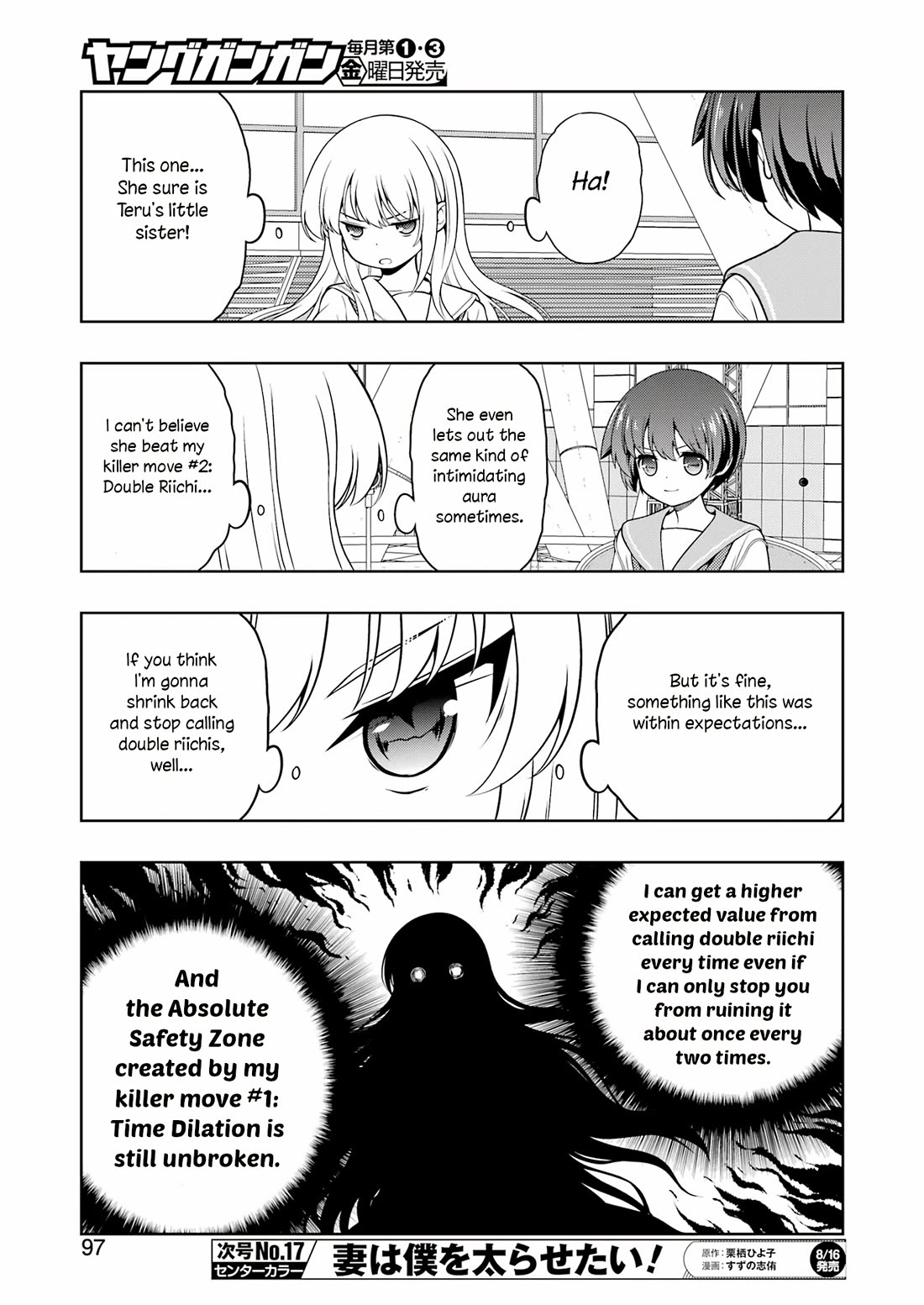Saki Chapter 277 page 14 - Chapter 277: Counterattack