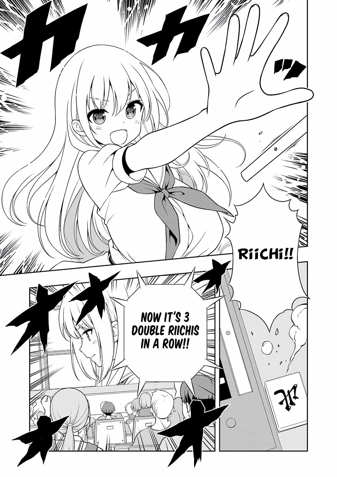 Saki Chapter 277 page 5 - Chapter 277: Counterattack