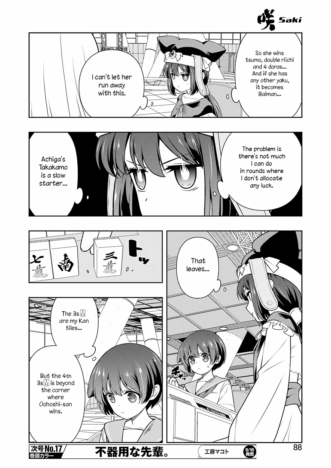 Saki Chapter 277 page 6 - Chapter 277: Counterattack