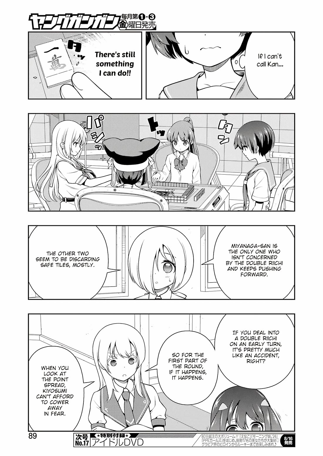 Saki Chapter 277 page 7 - Chapter 277: Counterattack
