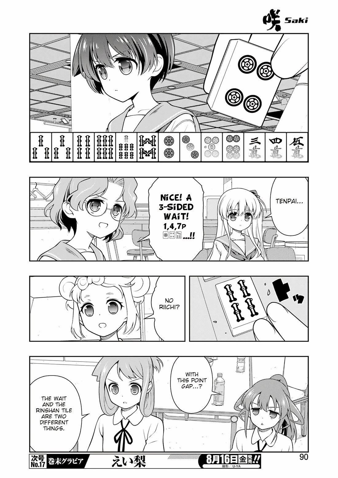 Saki Chapter 277 page 8 - Chapter 277: Counterattack
