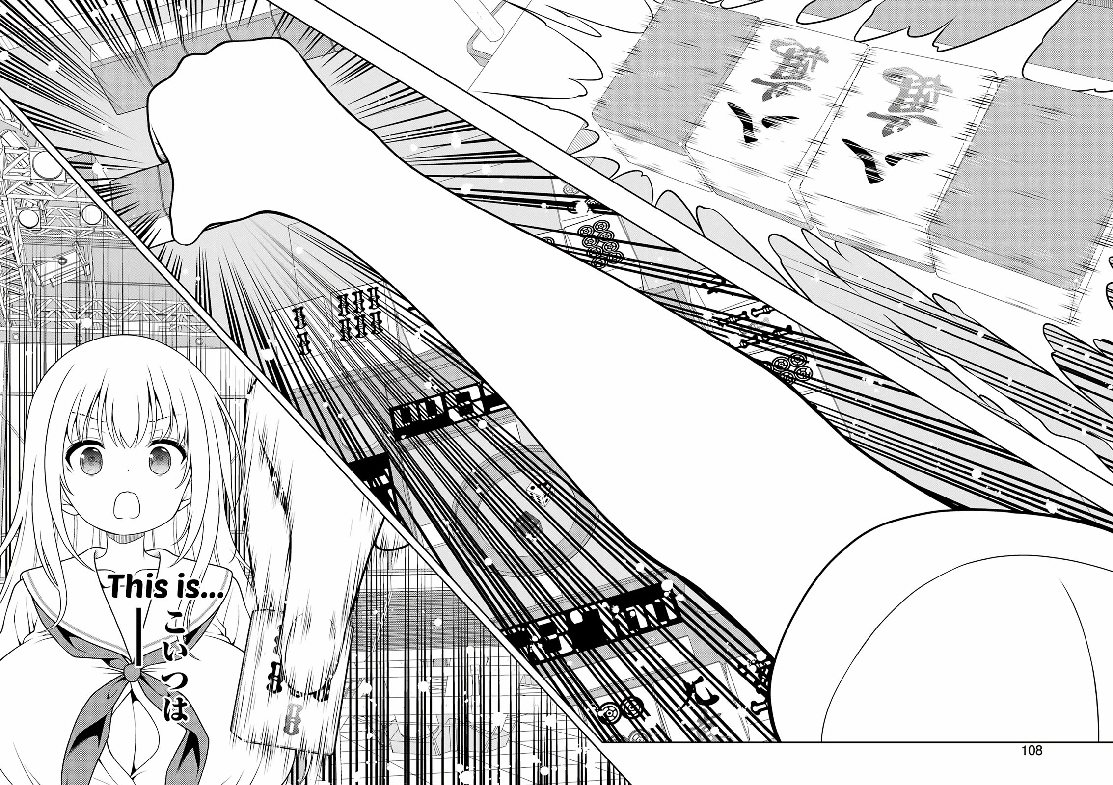 Saki Chapter 278 page 10 - Chapter 278: Killer Move