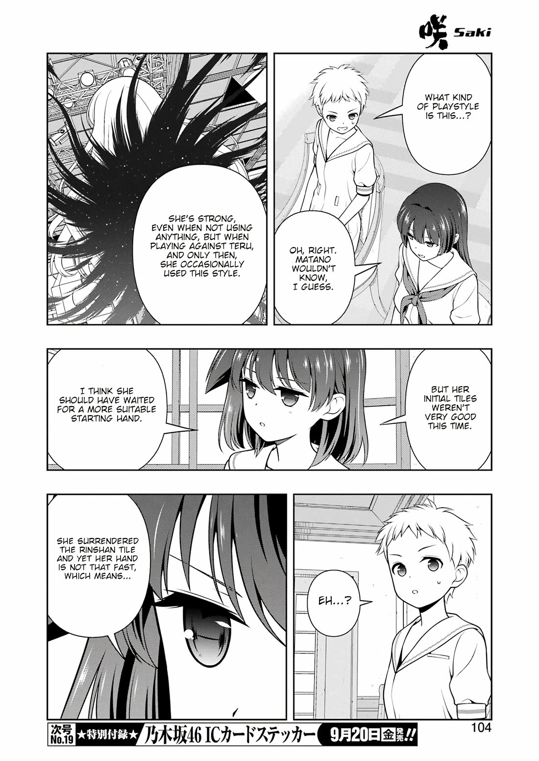 Saki Chapter 278 page 6 - Chapter 278: Killer Move