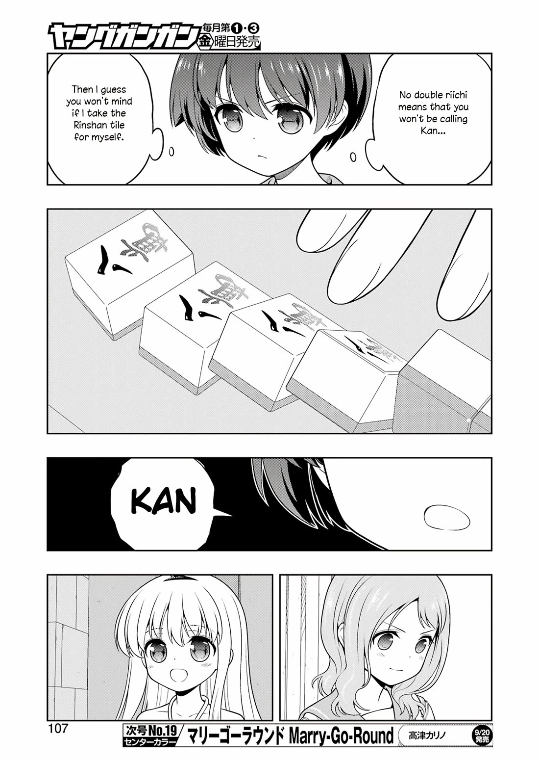 Saki Chapter 278 page 9 - Chapter 278: Killer Move