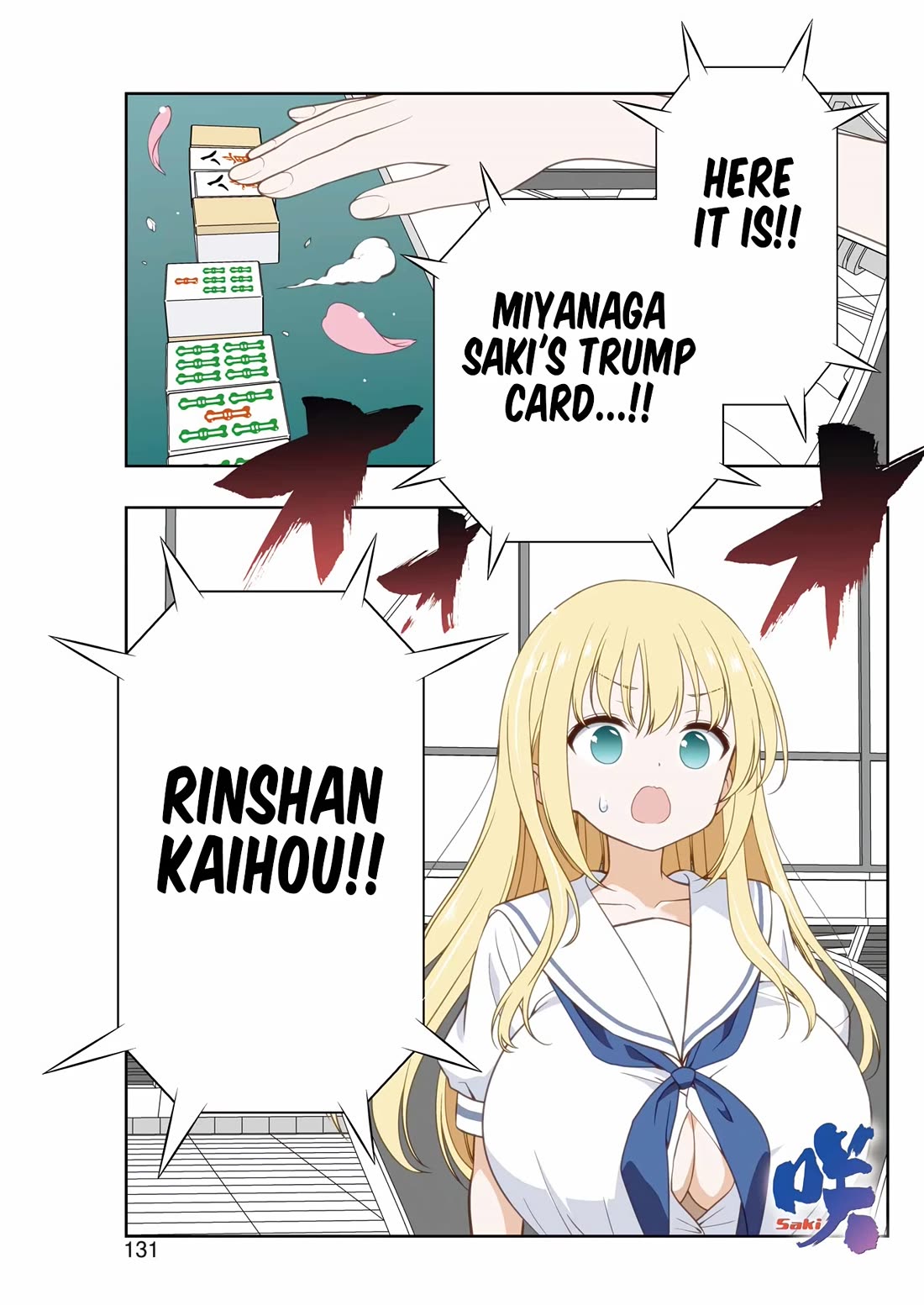 Saki Chapter 279 page 1 - Chapter 279: Under the Stars