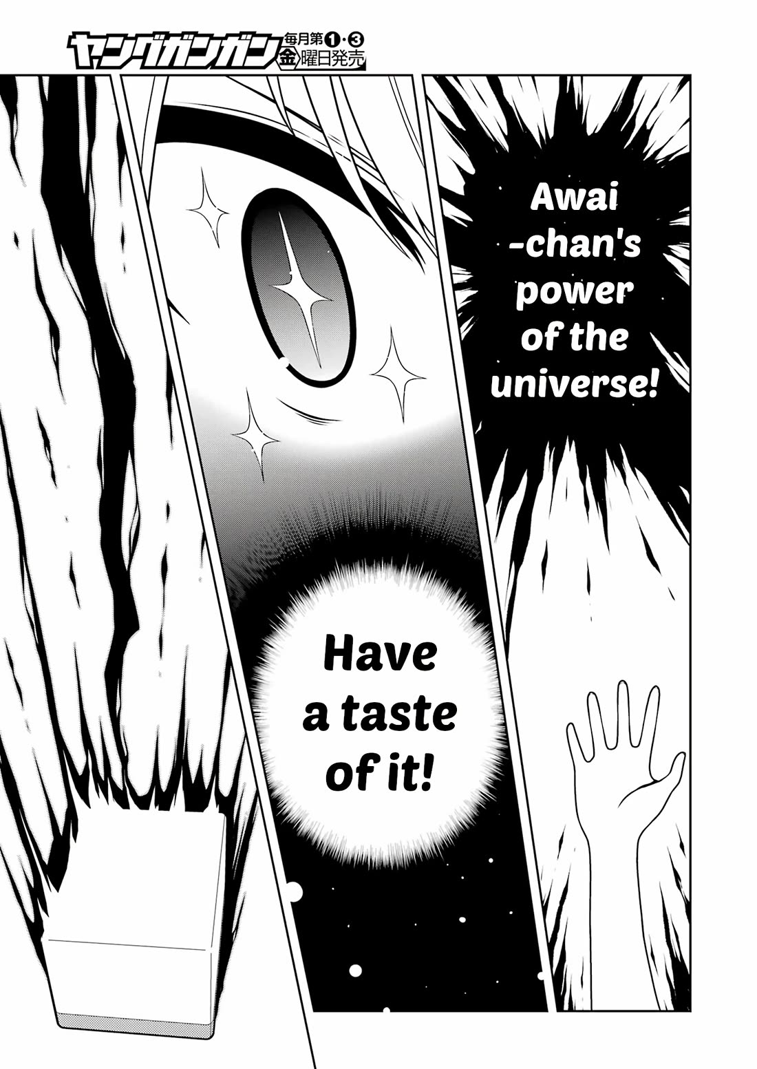Saki Chapter 279 page 12 - Chapter 279: Under the Stars