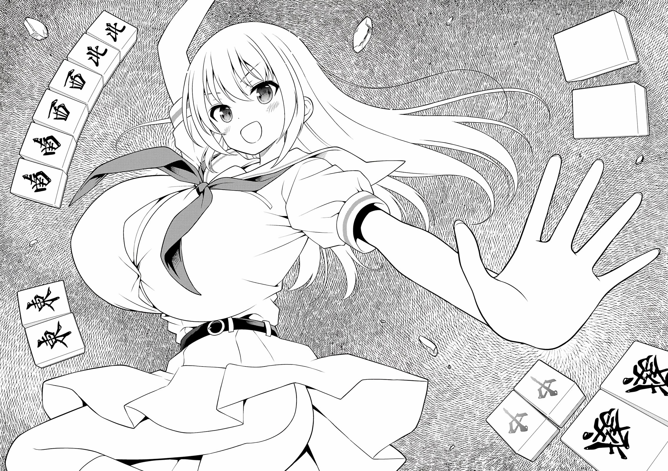 Saki Chapter 279 page 13 - Chapter 279: Under the Stars