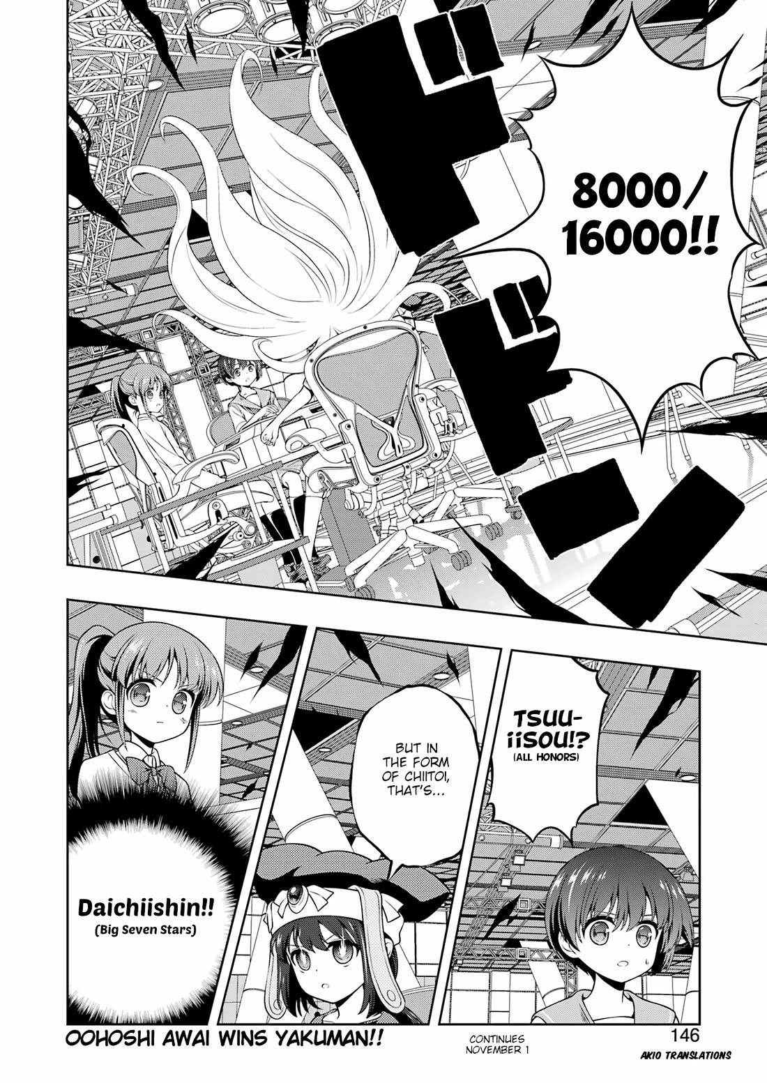 Saki Chapter 279 page 14 - Chapter 279: Under the Stars