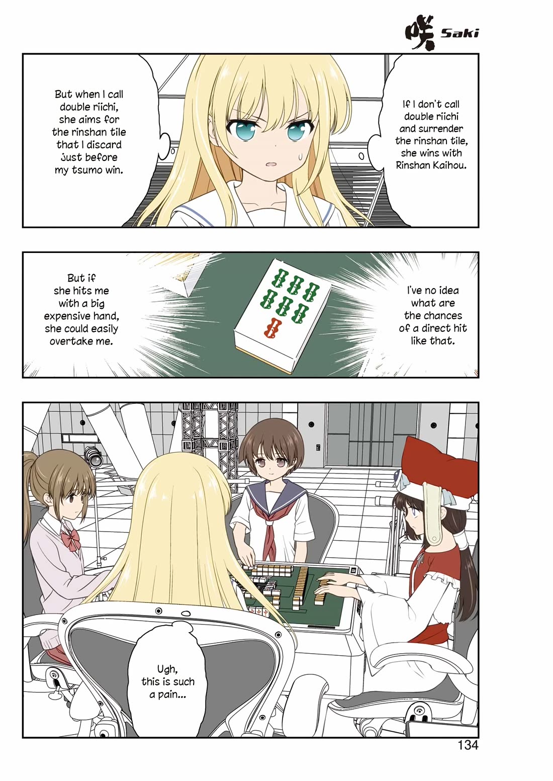 Saki Chapter 279 page 3 - Chapter 279: Under the Stars
