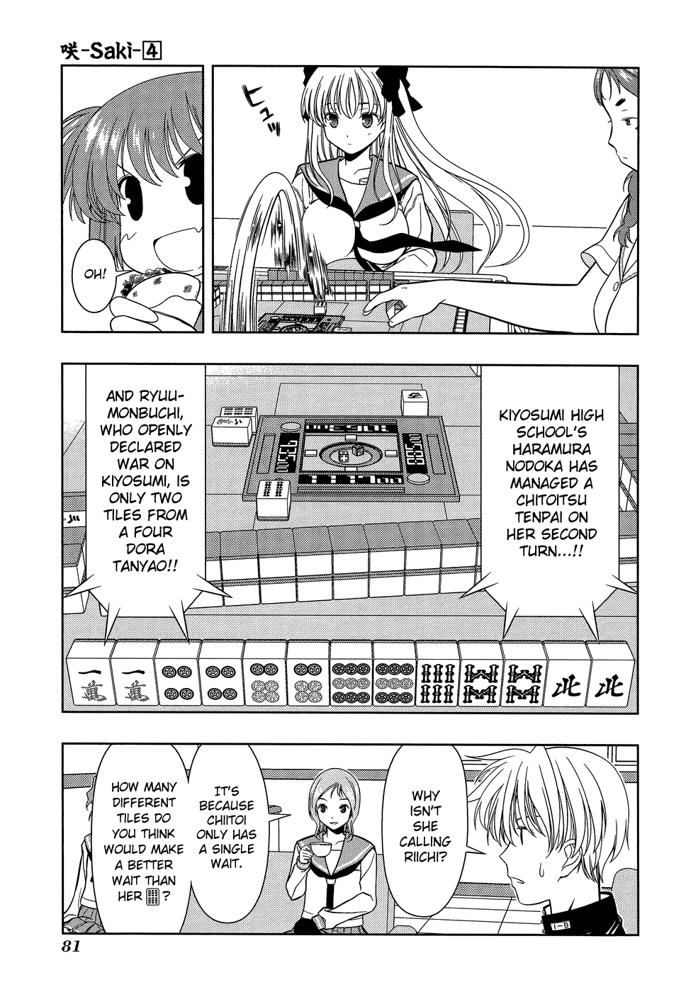 Saki Chapter 28 page 13 - Chapter 28: Disaster