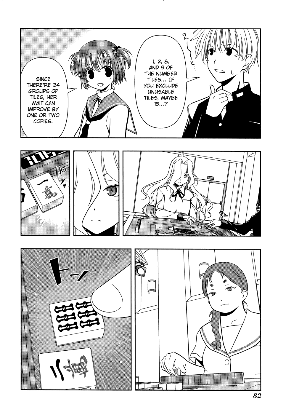 Saki Chapter 28 page 14 - Chapter 28: Disaster