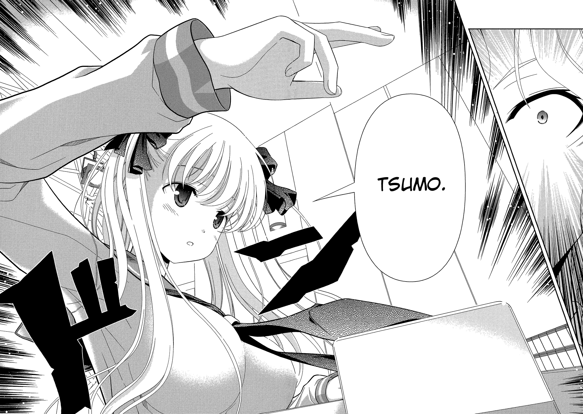 Saki Chapter 28 page 18 - Chapter 28: Disaster