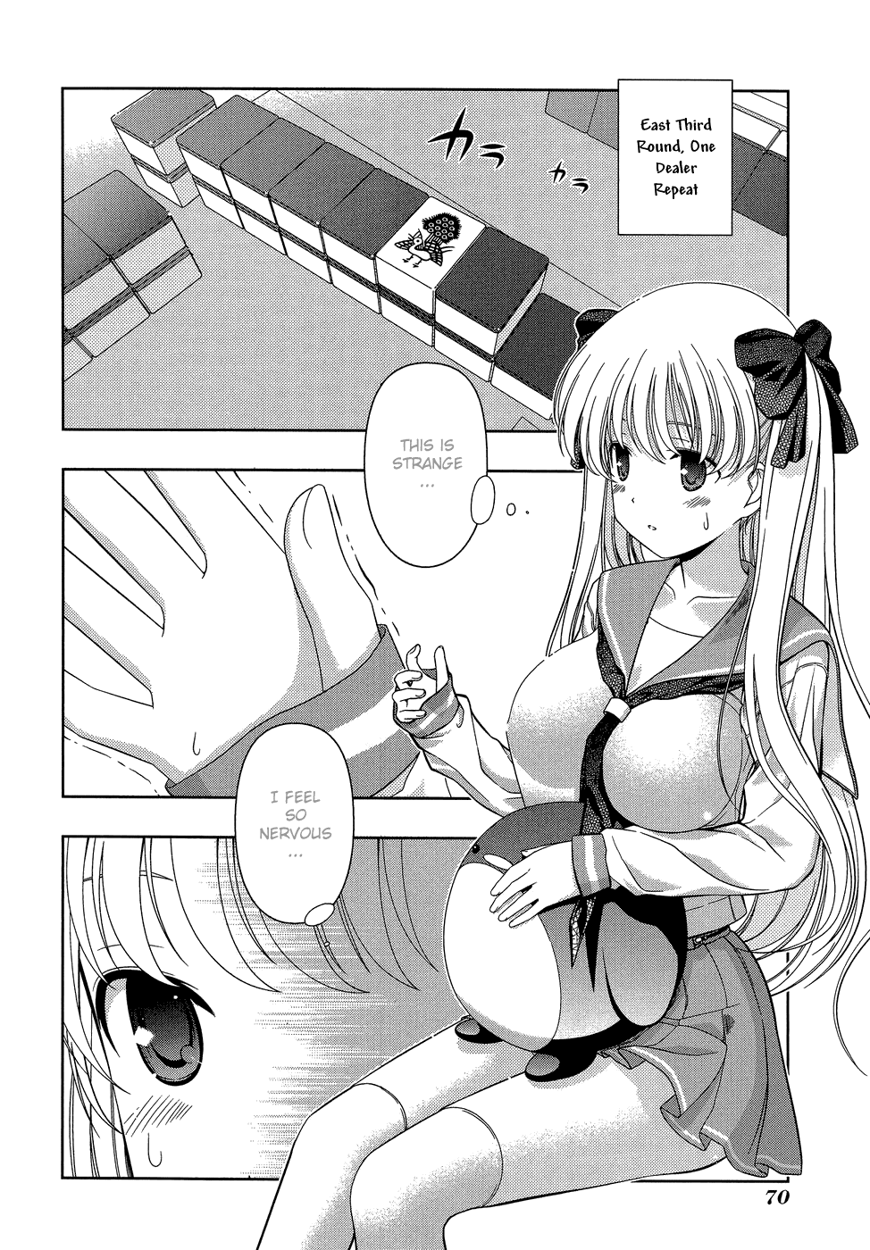 Saki Chapter 28 page 2 - Chapter 28: Disaster