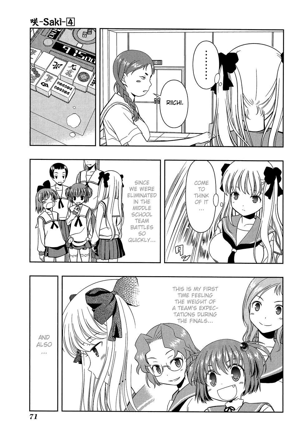 Saki Chapter 28 page 3 - Chapter 28: Disaster