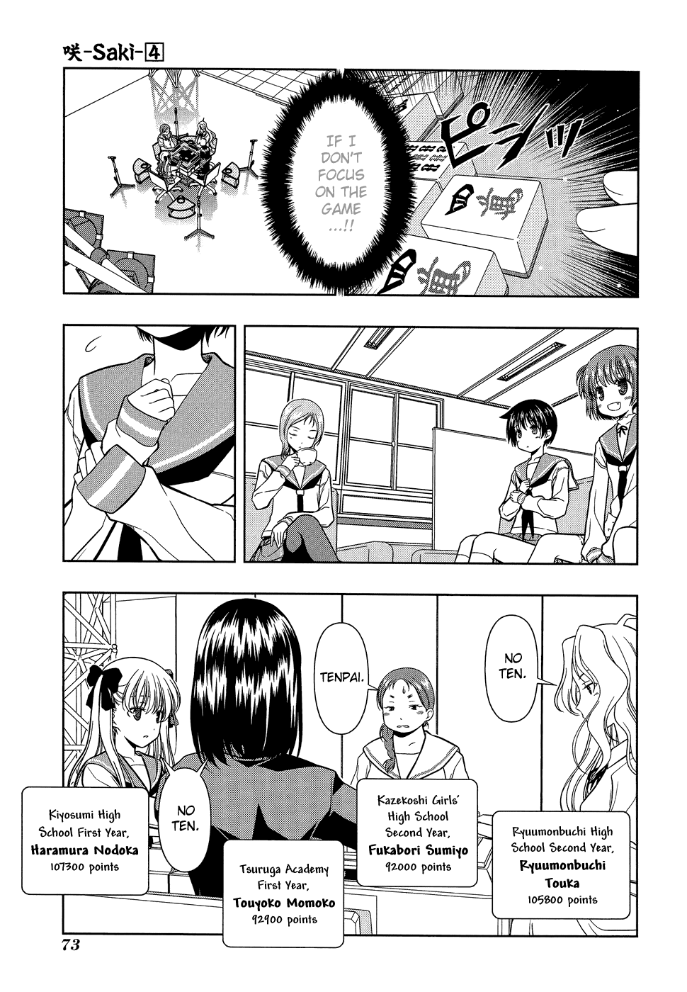 Saki Chapter 28 page 5 - Chapter 28: Disaster