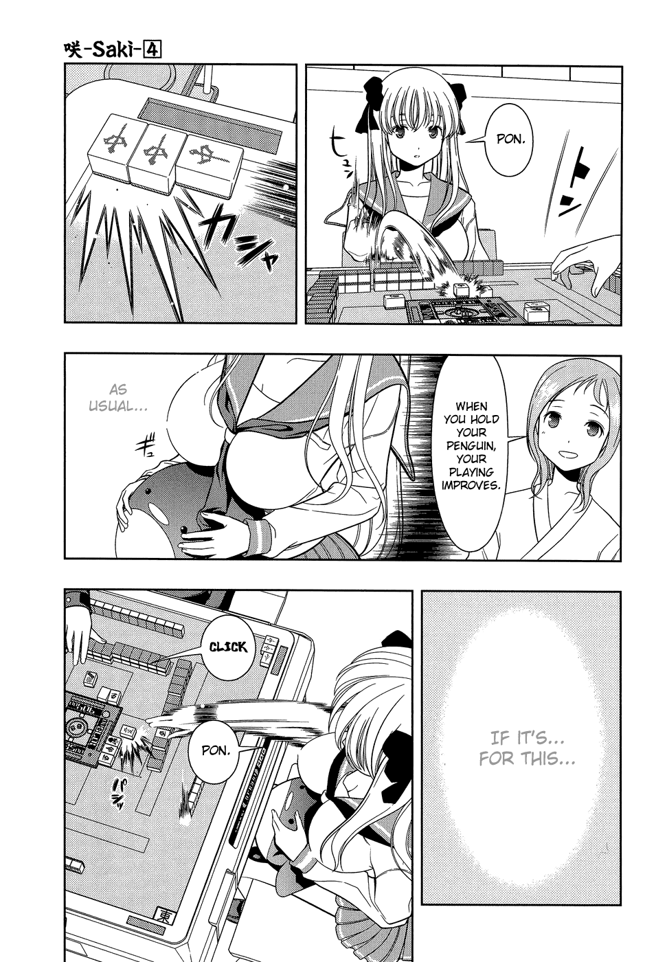 Saki Chapter 28 page 7 - Chapter 28: Disaster