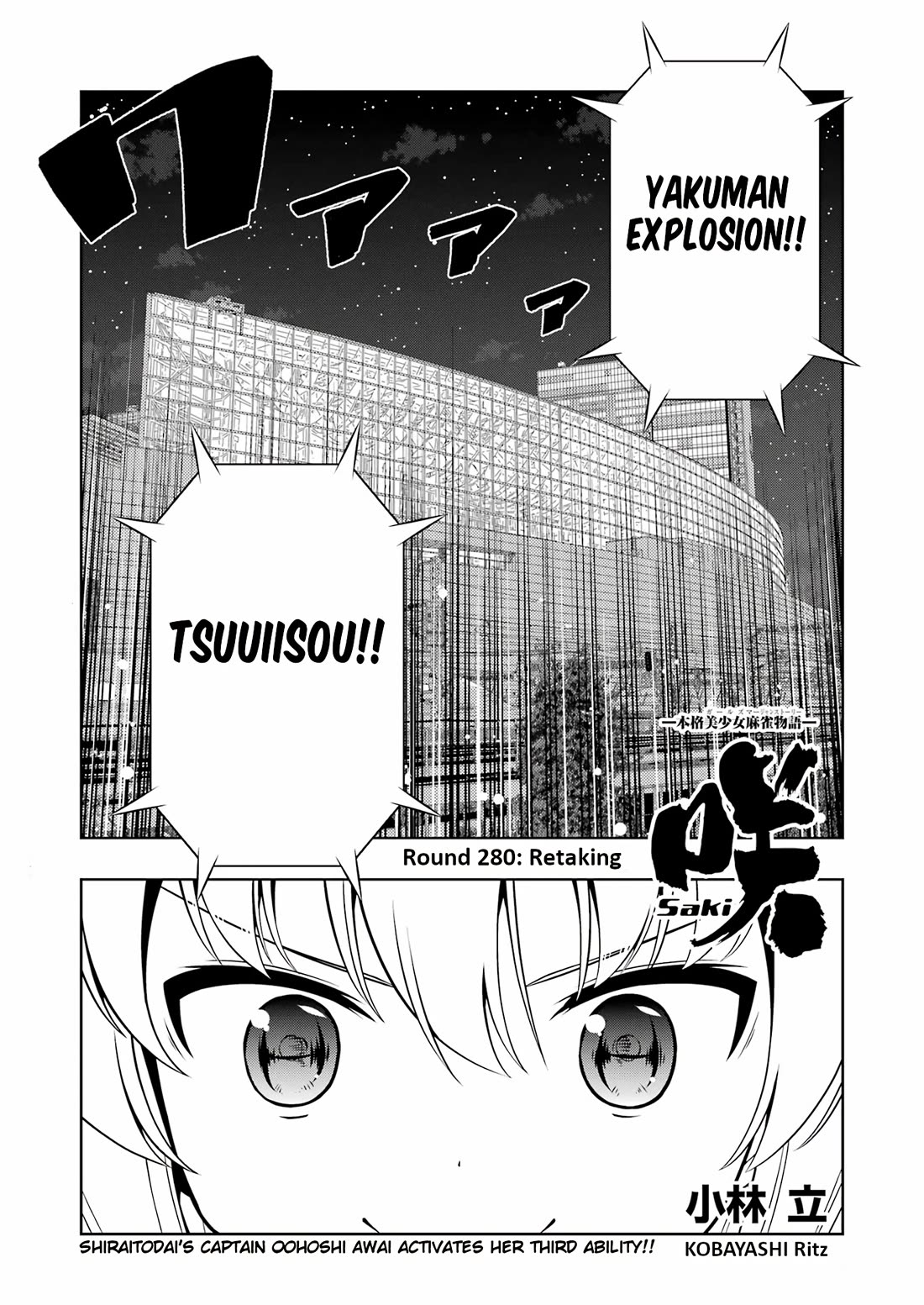 Saki Chapter 280 page 1 - Chapter 280: Retaking