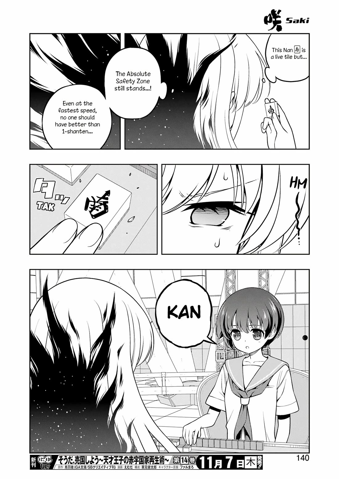 Saki Chapter 280 page 10 - Chapter 280: Retaking