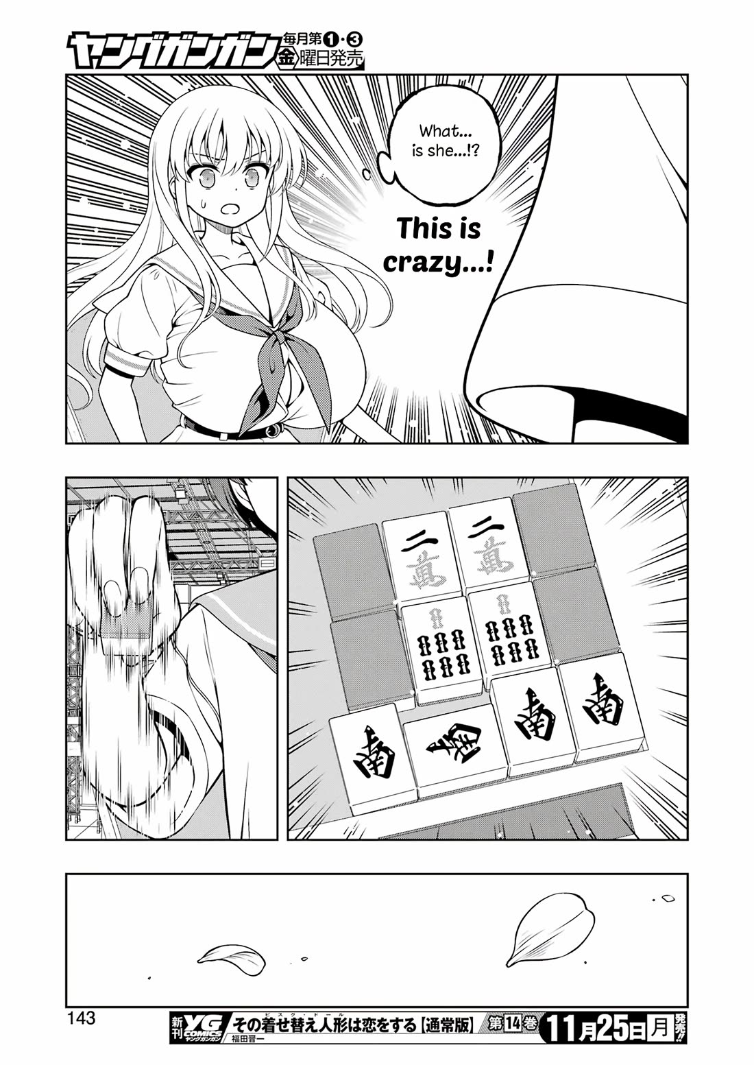 Saki Chapter 280 page 13 - Chapter 280: Retaking