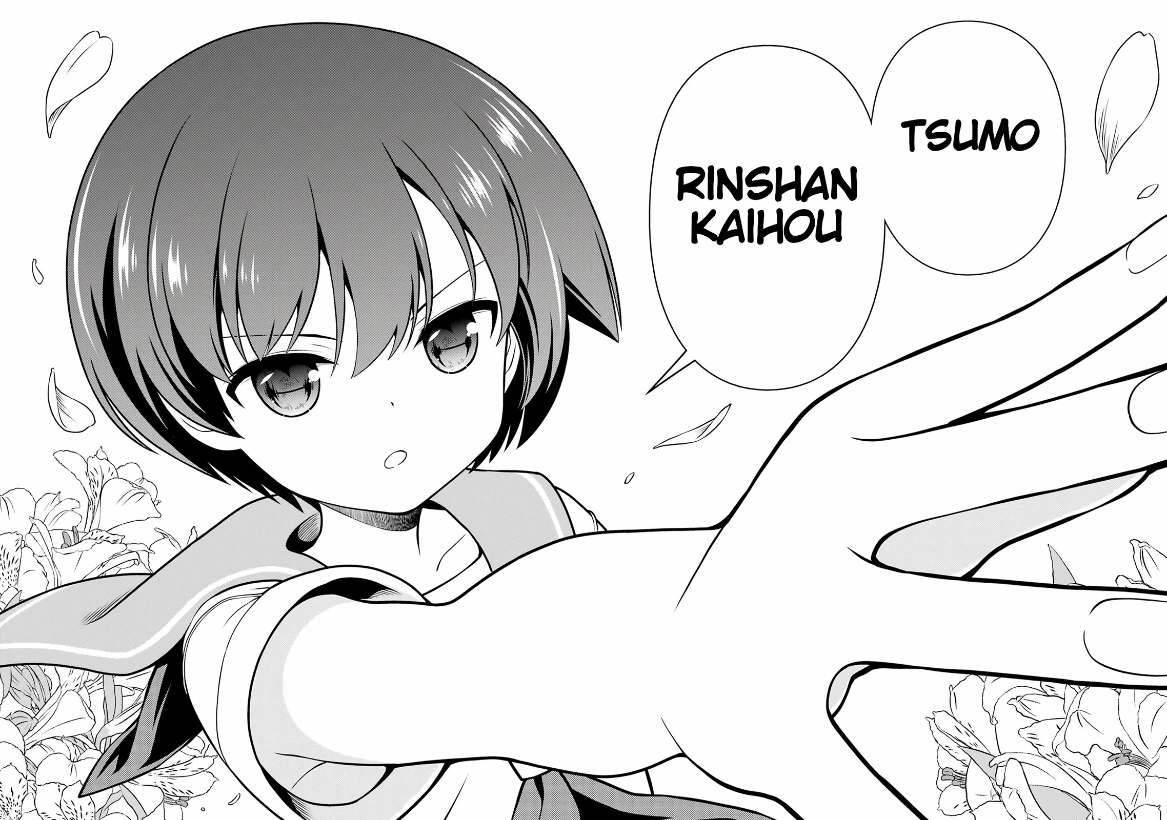 Saki Chapter 280 page 14 - Chapter 280: Retaking