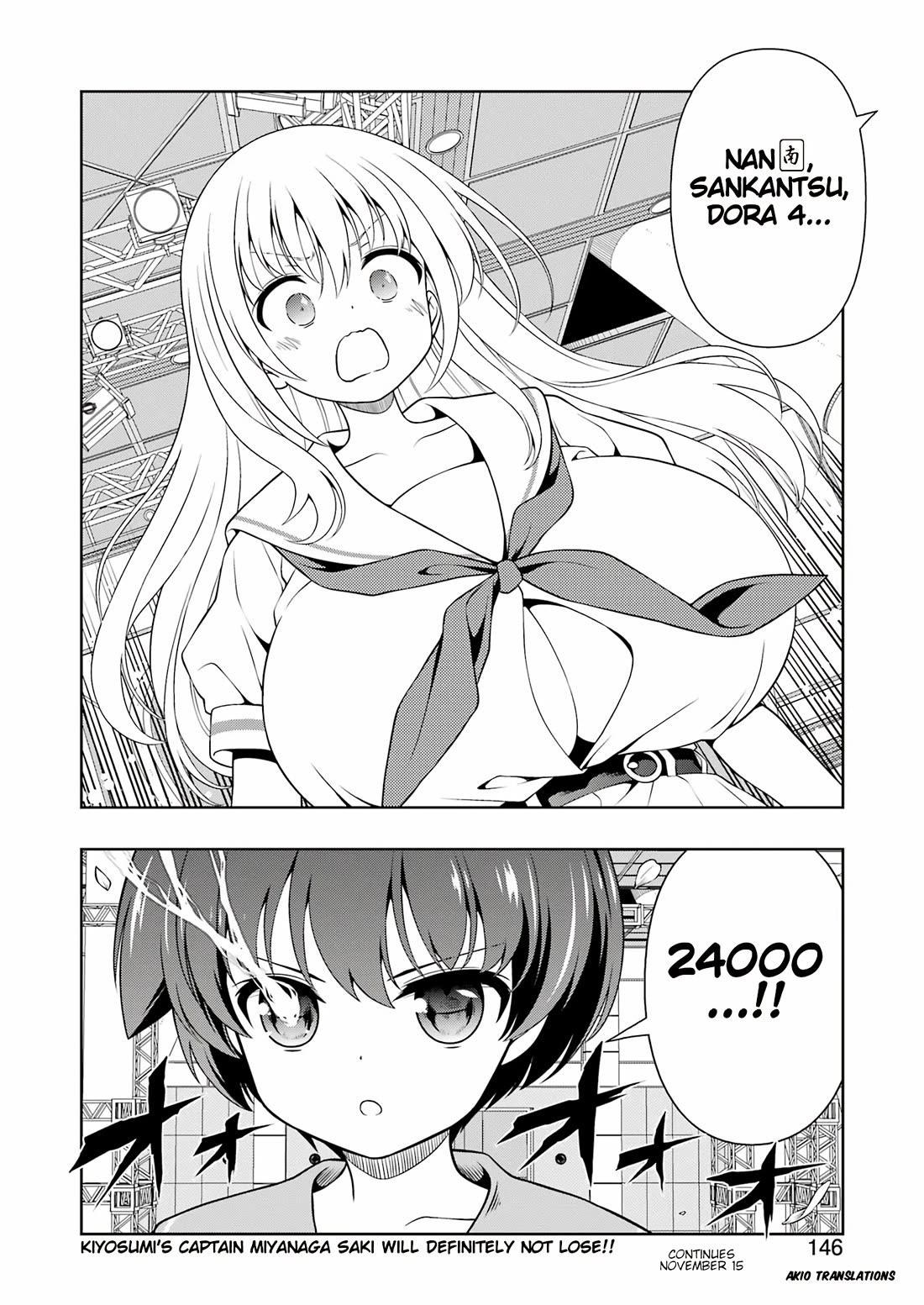 Saki Chapter 280 page 15 - Chapter 280: Retaking