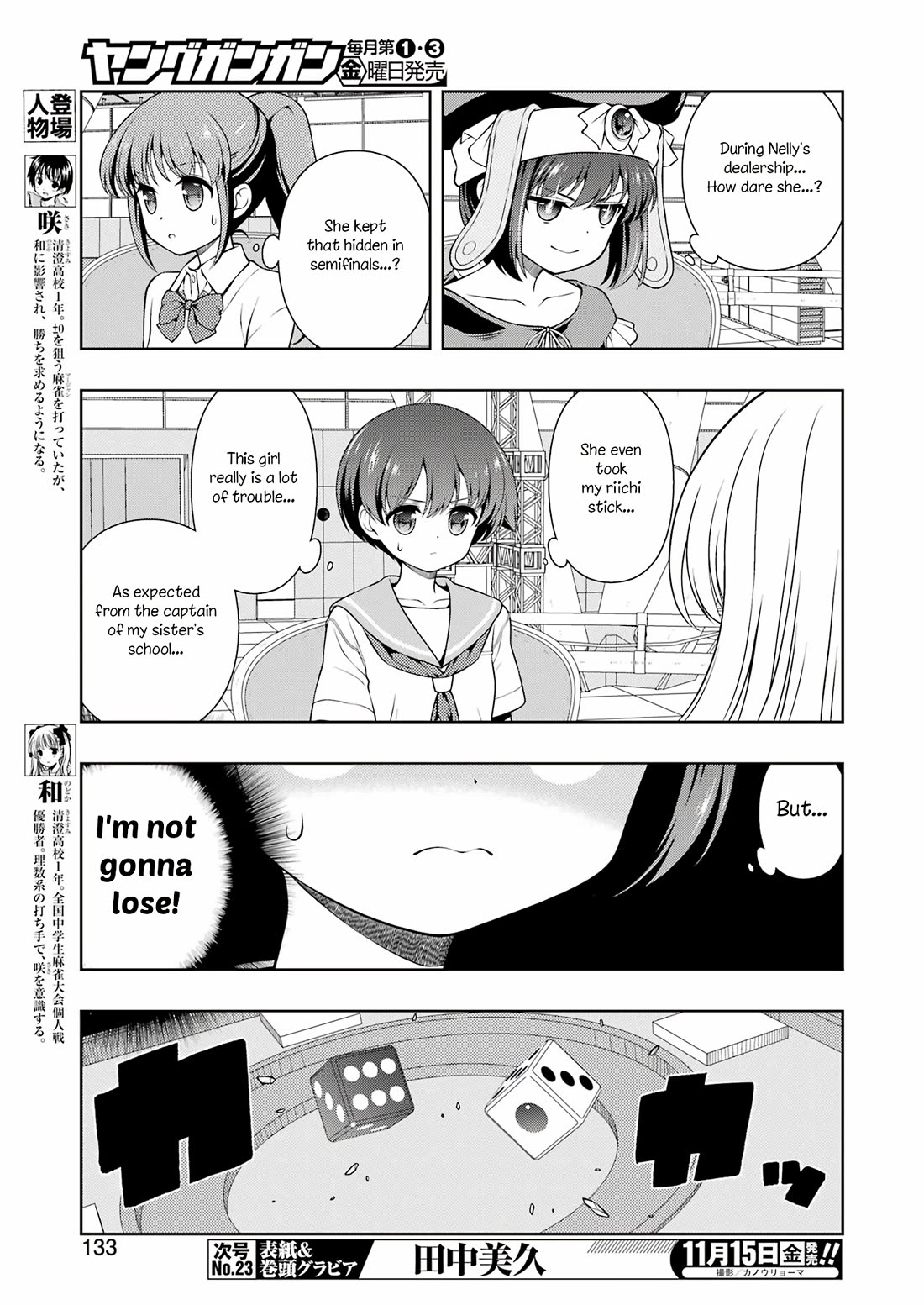 Saki Chapter 280 page 3 - Chapter 280: Retaking