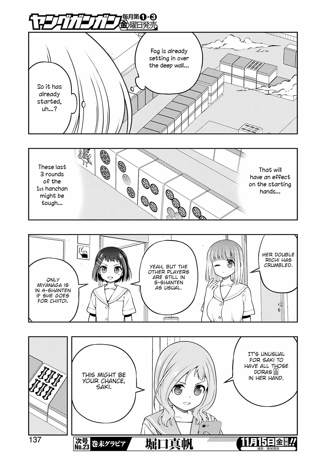 Saki Chapter 280 page 7 - Chapter 280: Retaking
