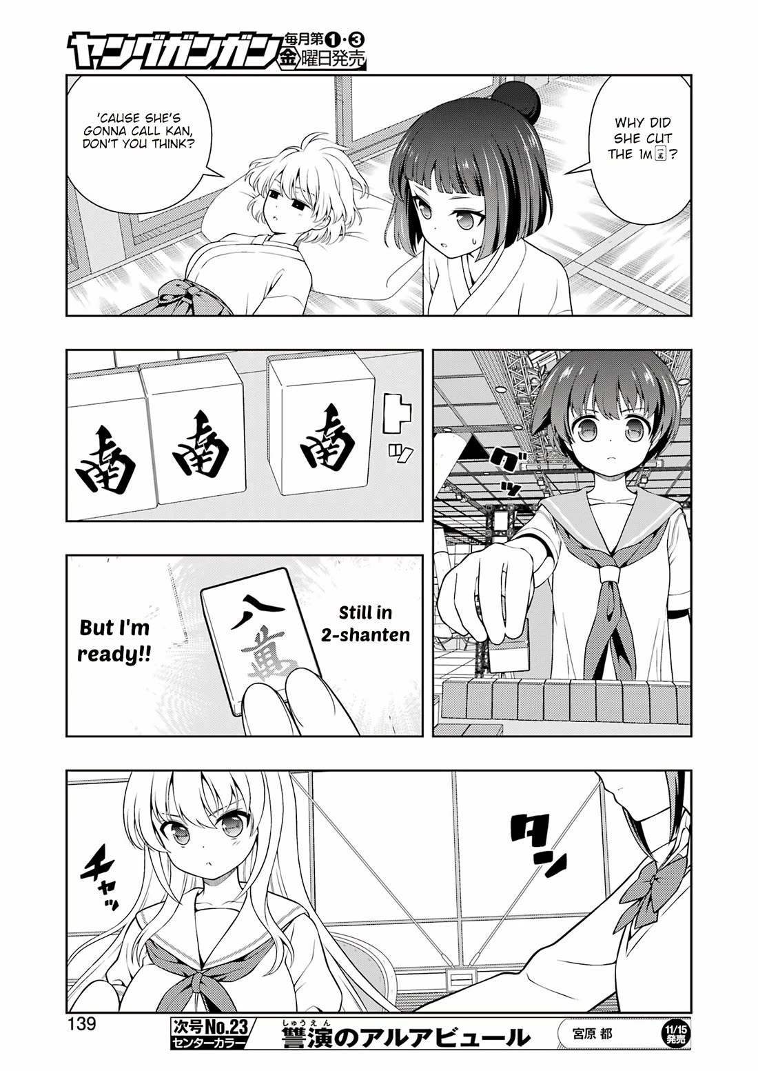 Saki Chapter 280 page 9 - Chapter 280: Retaking