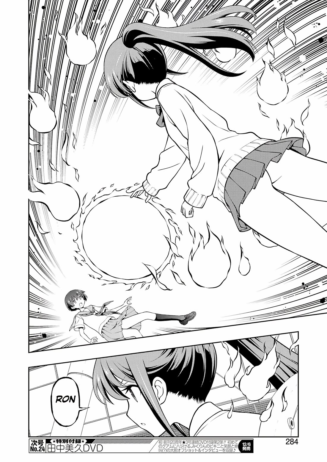 Saki Chapter 281 page 10 - Chapter 281: Deep in the mountains
