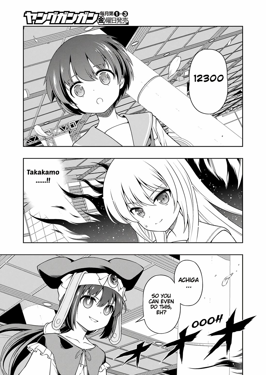 Saki Chapter 281 page 11 - Chapter 281: Deep in the mountains
