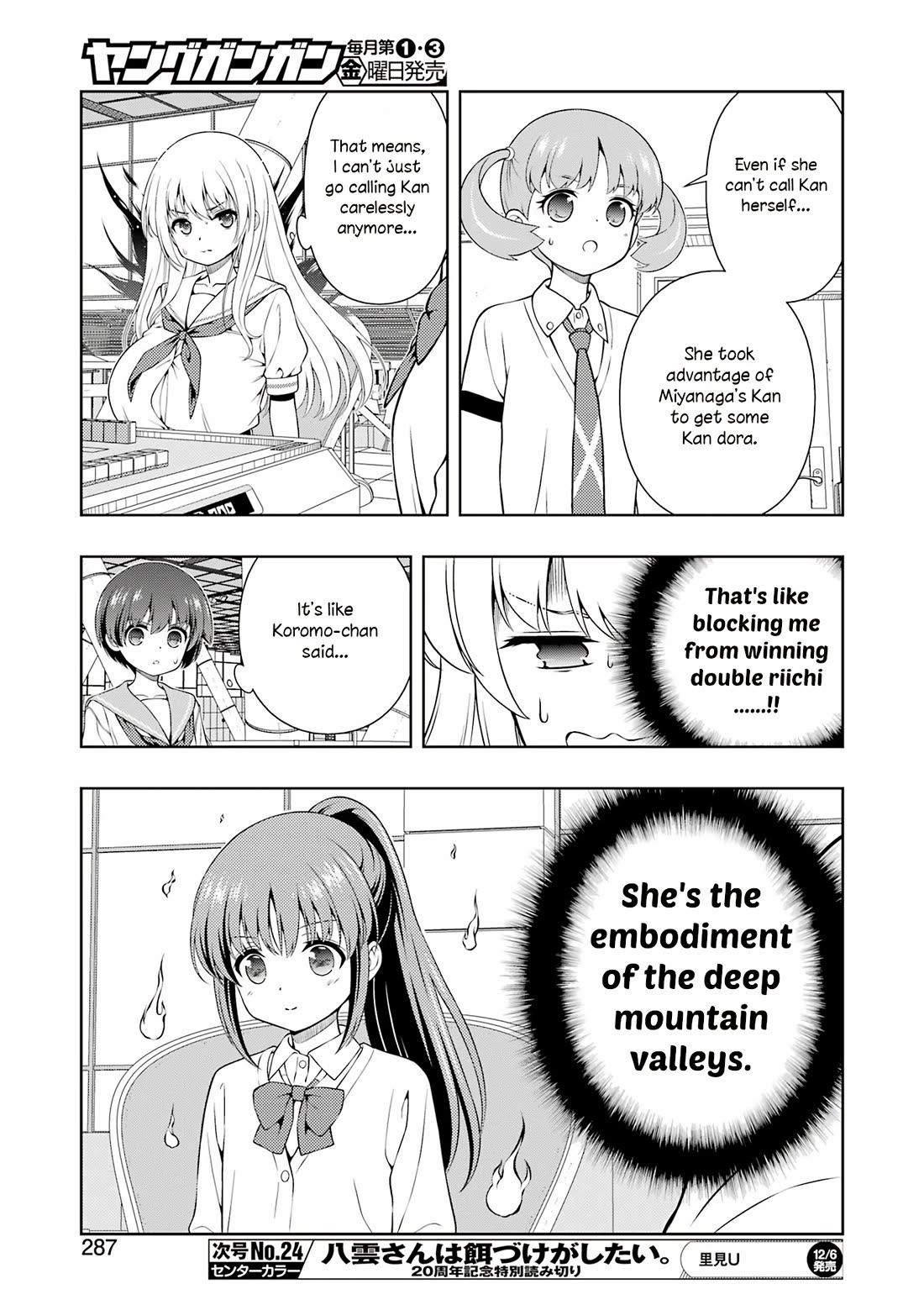 Saki Chapter 281 page 13 - Chapter 281: Deep in the mountains