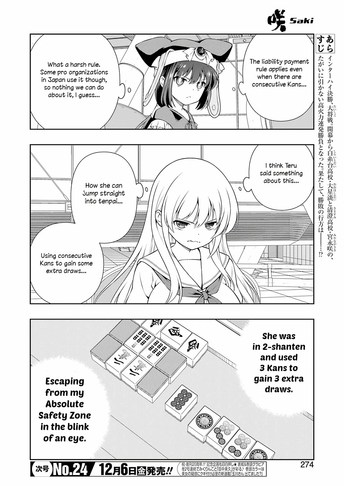 Saki Chapter 281 page 2 - Chapter 281: Deep in the mountains