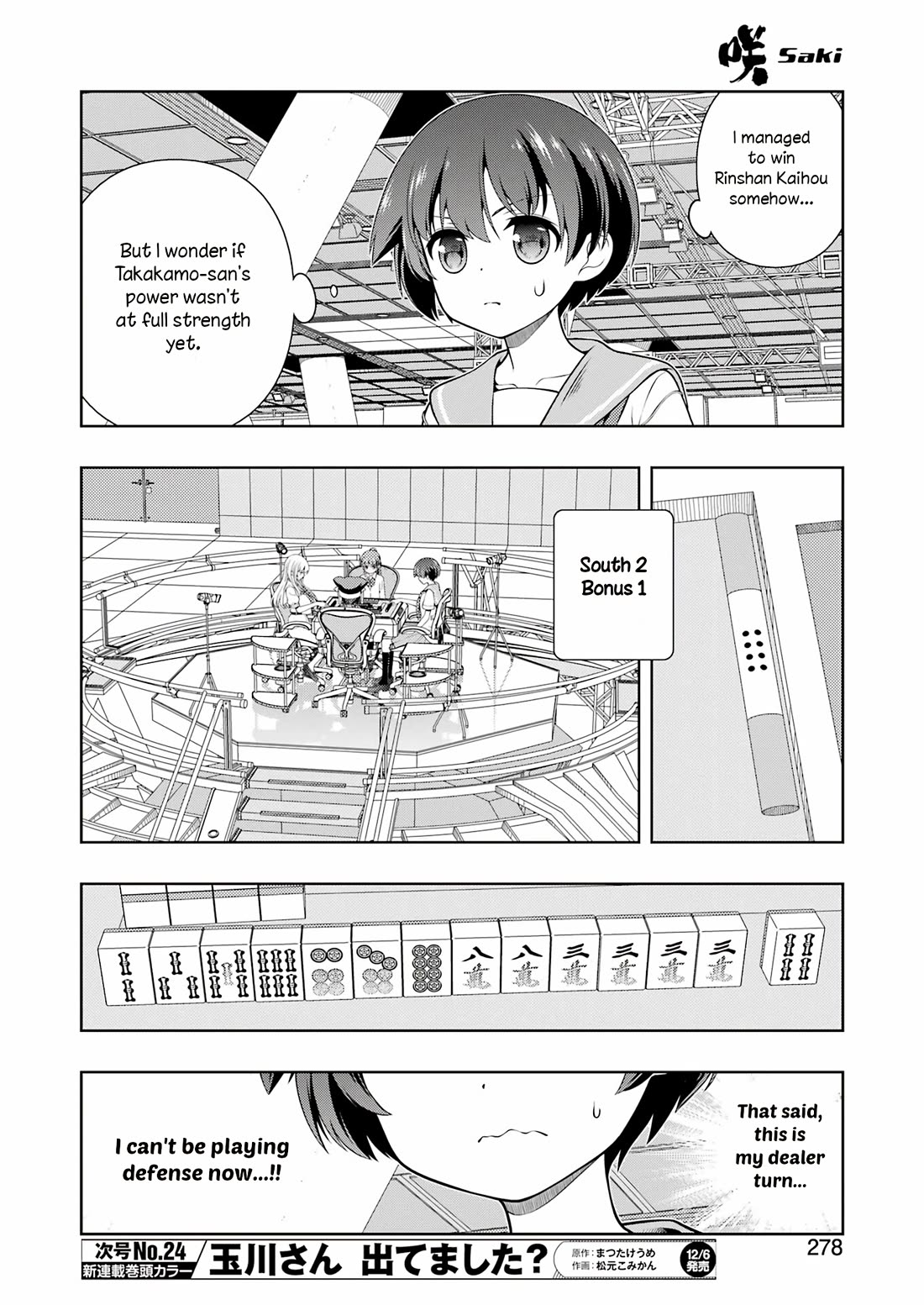 Saki Chapter 281 page 6 - Chapter 281: Deep in the mountains