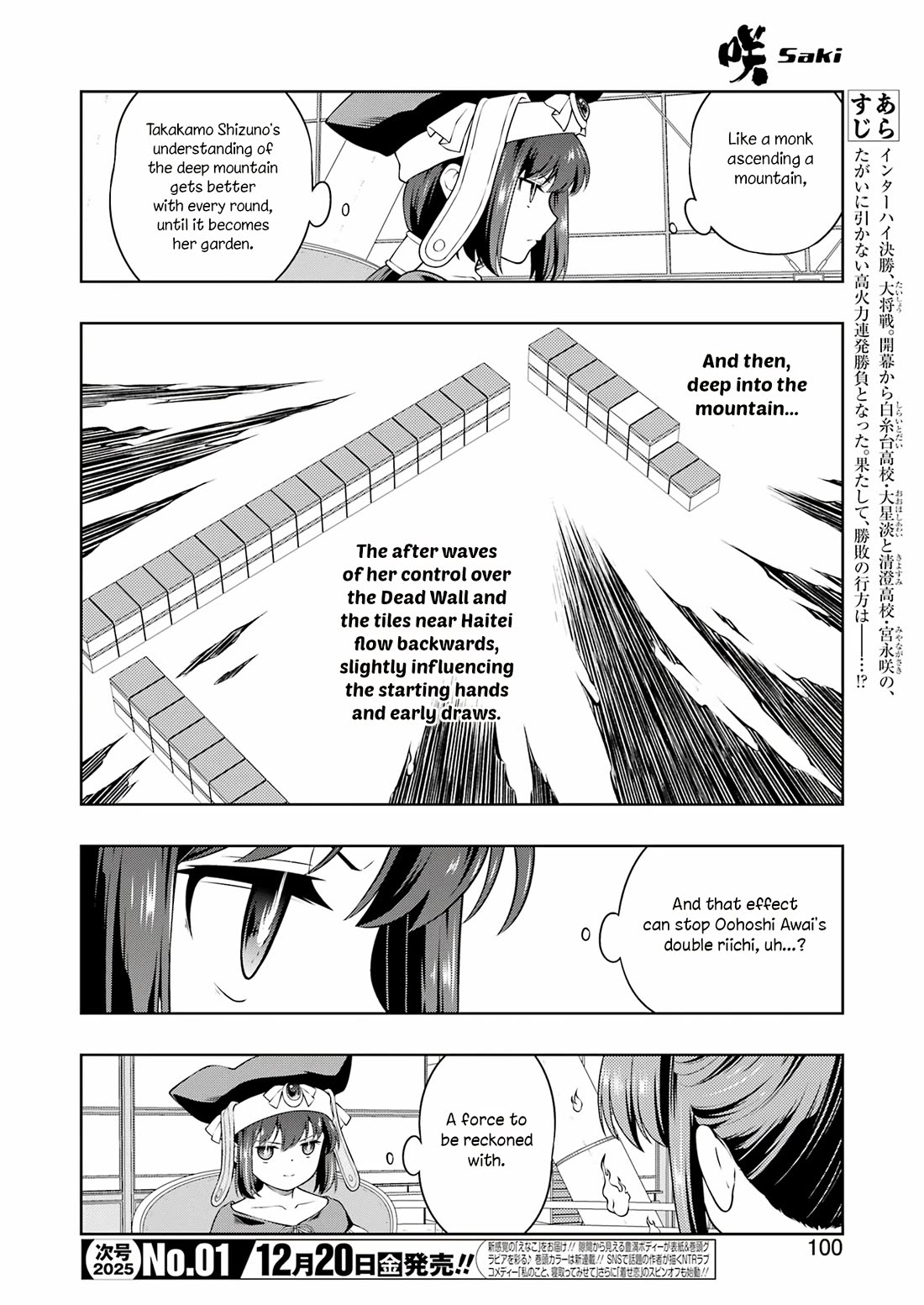 Saki Chapter 282 page 2 - Chapter 282: 3 People