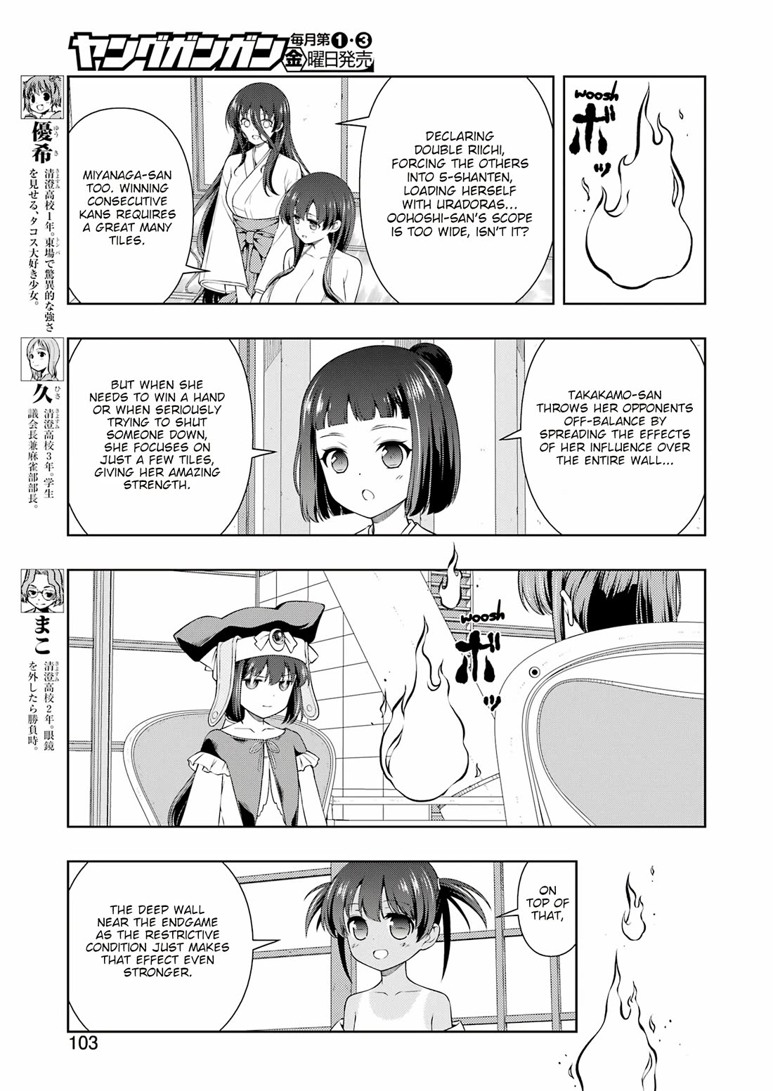 Saki Chapter 282 page 5 - Chapter 282: 3 People