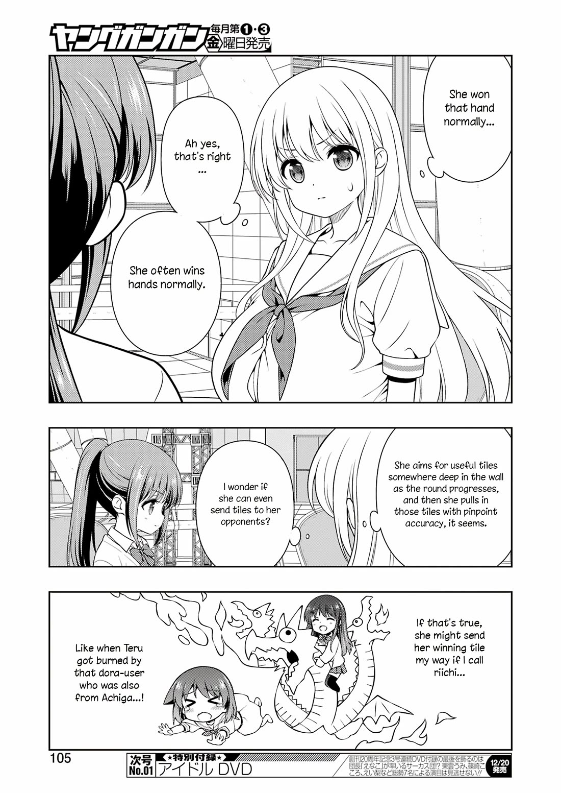 Saki Chapter 282 page 7 - Chapter 282: 3 People