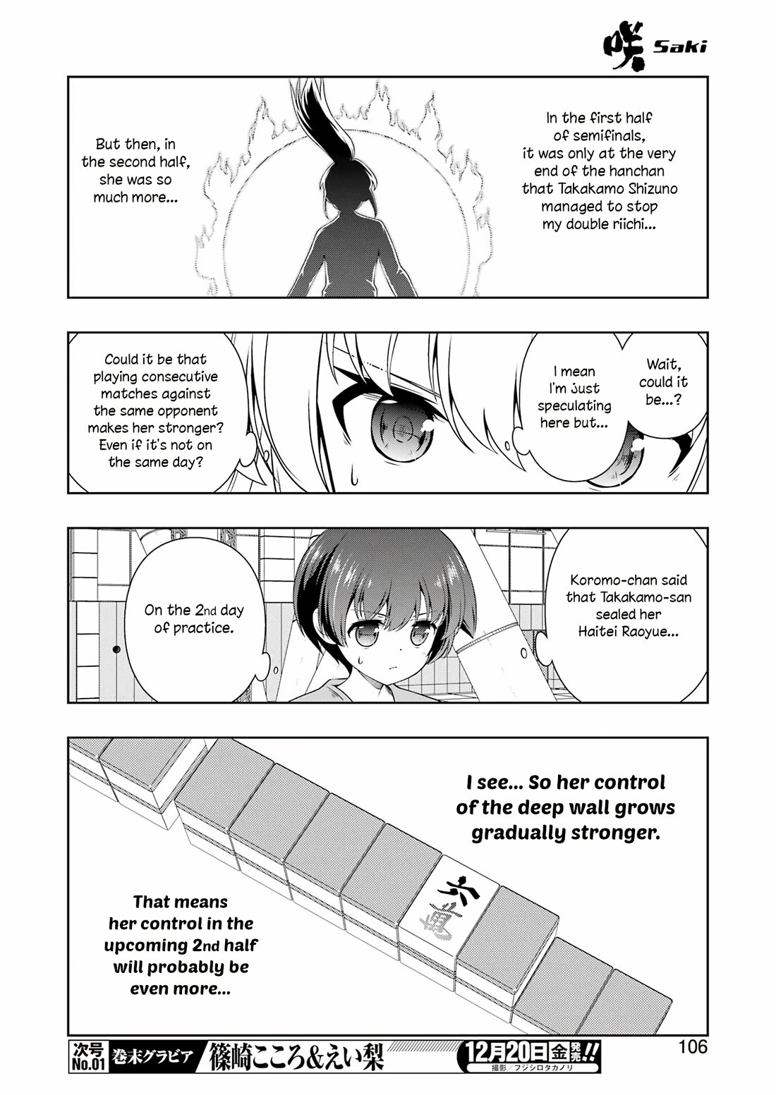 Saki Chapter 282 page 8 - Chapter 282: 3 People