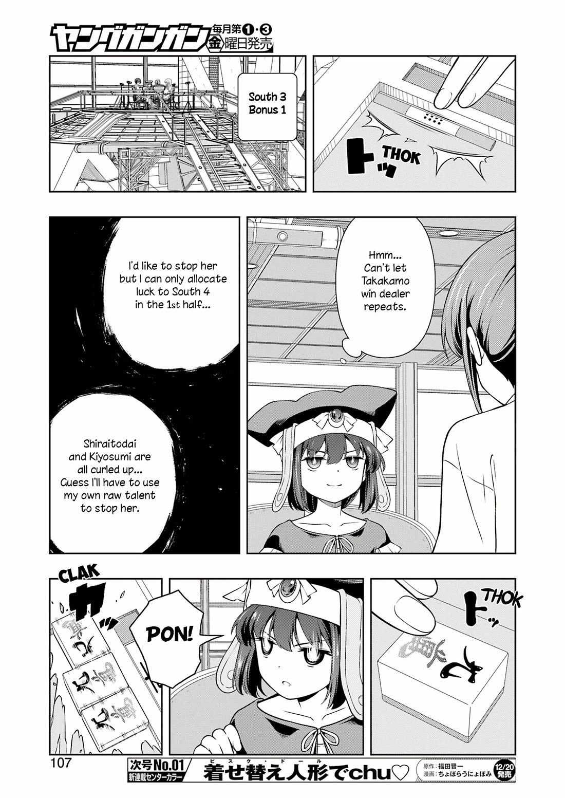 Saki Chapter 282 page 9 - Chapter 282: 3 People