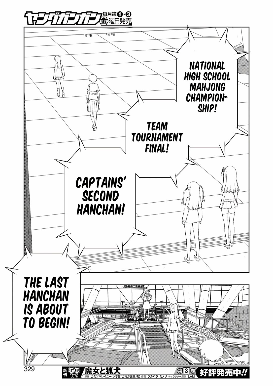 Saki Chapter 283 page 11 - Chapter 283: Break