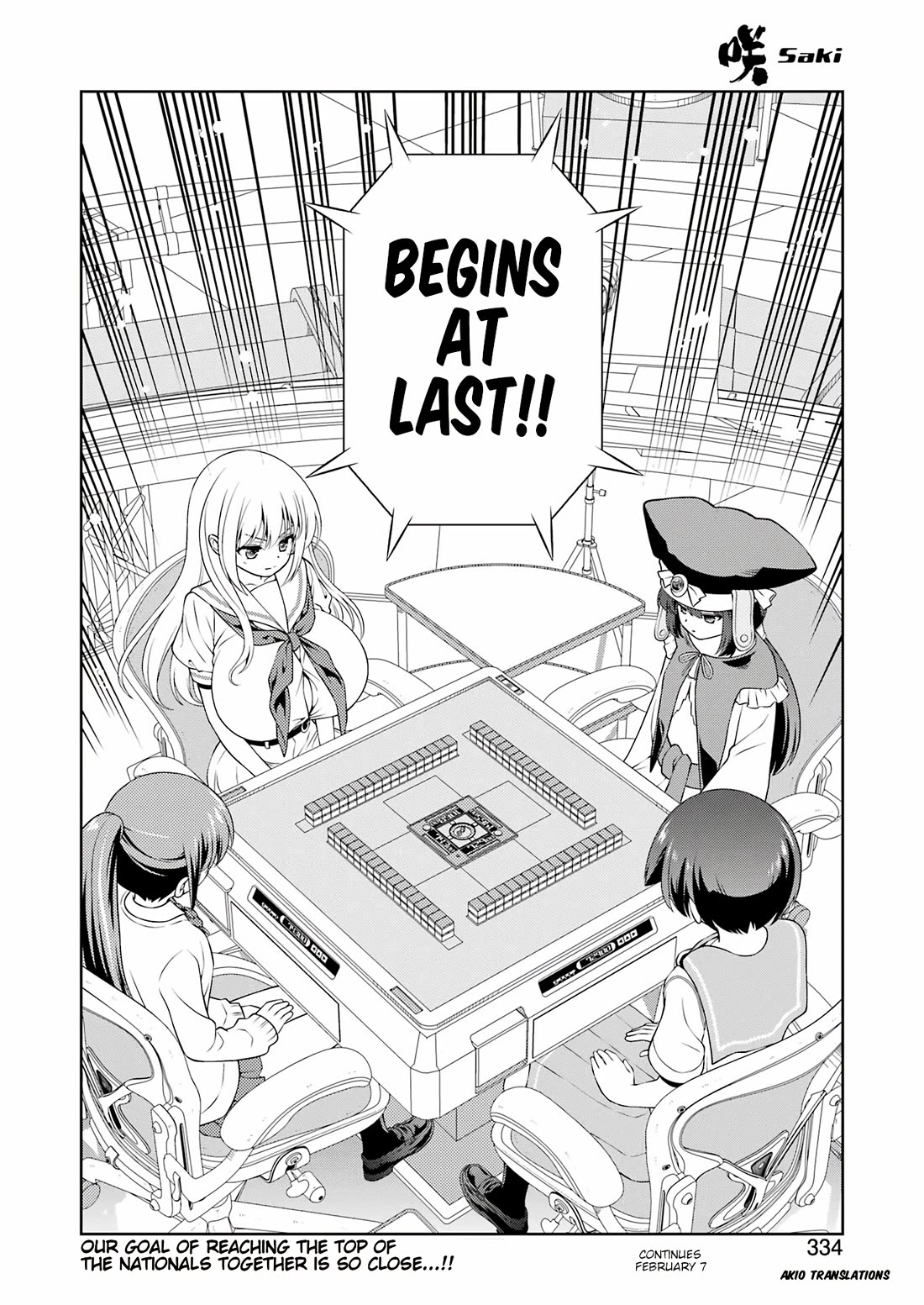 Saki Chapter 283 page 15 - Chapter 283: Break