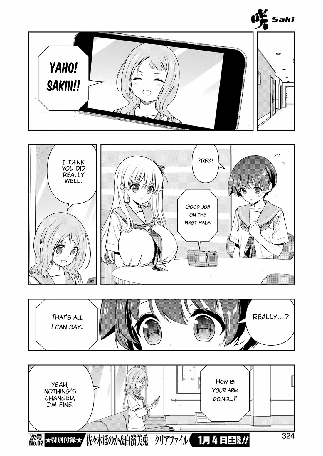 Saki Chapter 283 page 6 - Chapter 283: Break