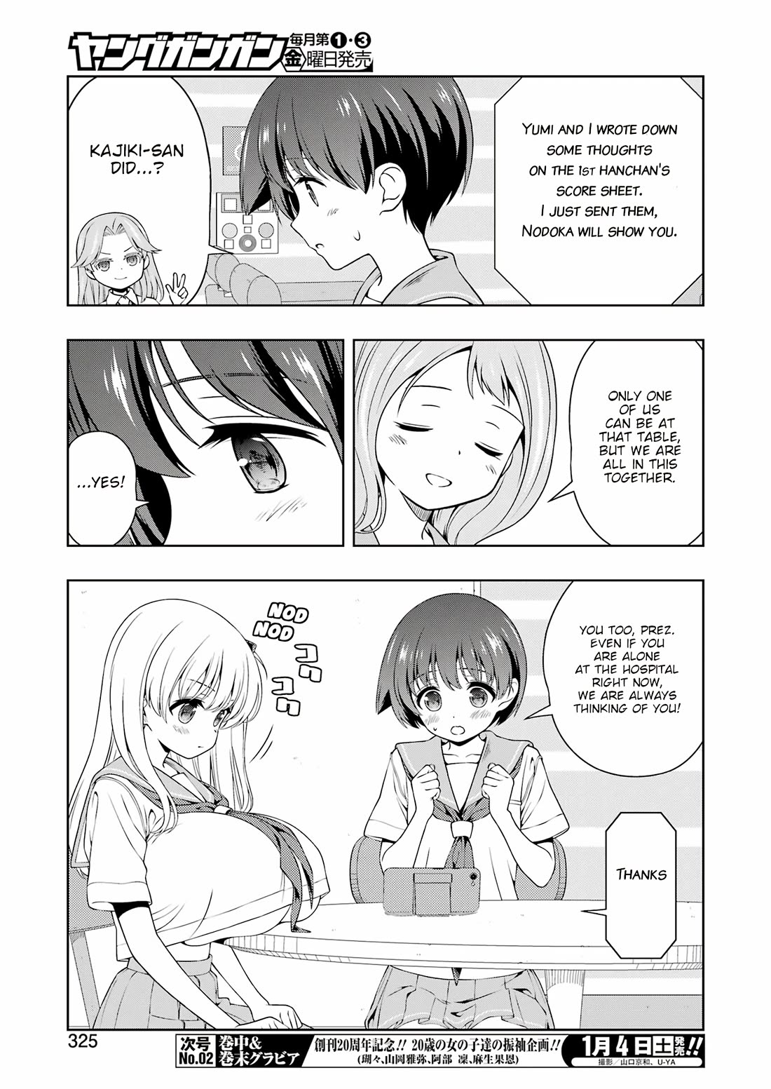 Saki Chapter 283 page 7 - Chapter 283: Break