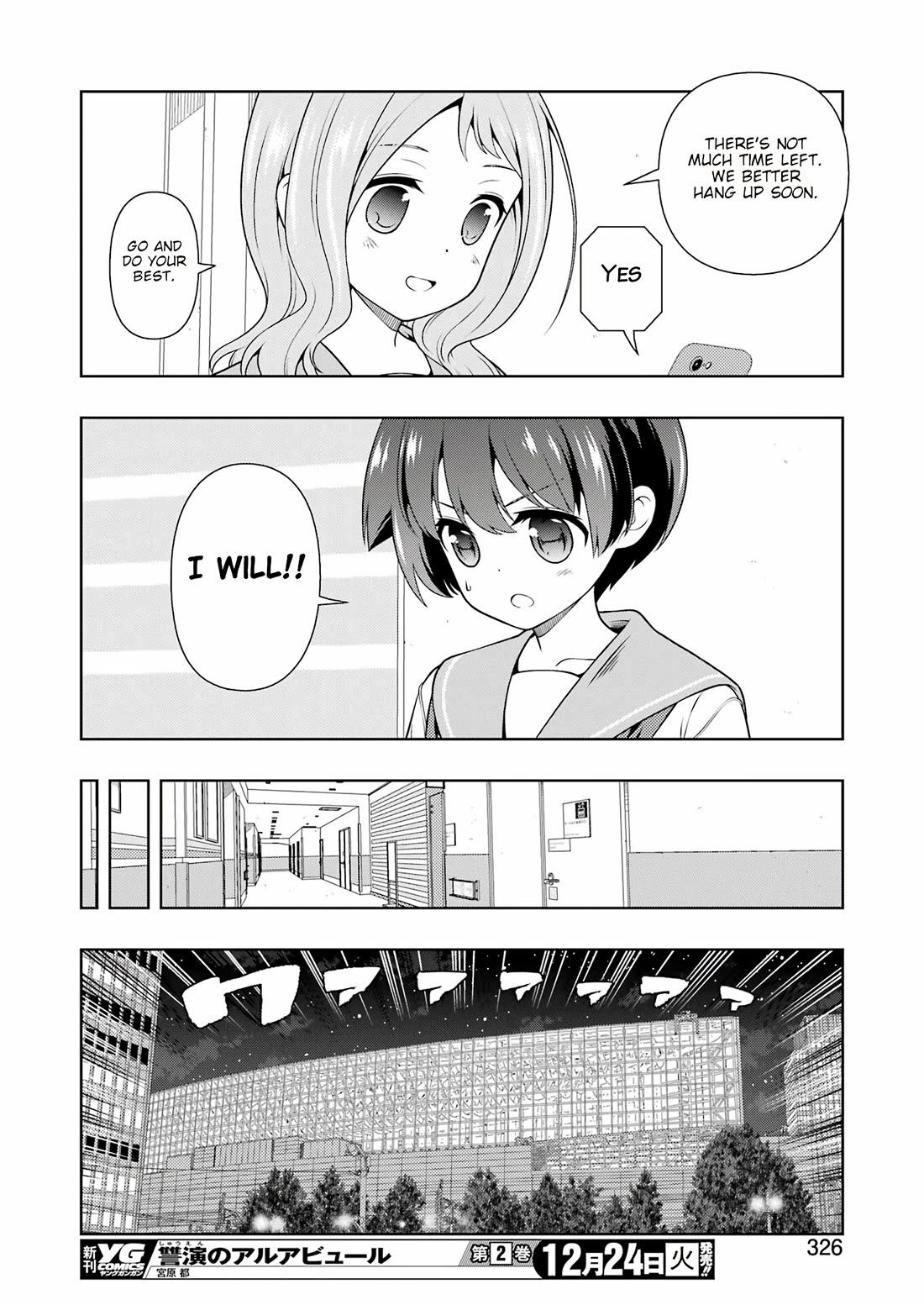 Saki Chapter 283 page 8 - Chapter 283: Break
