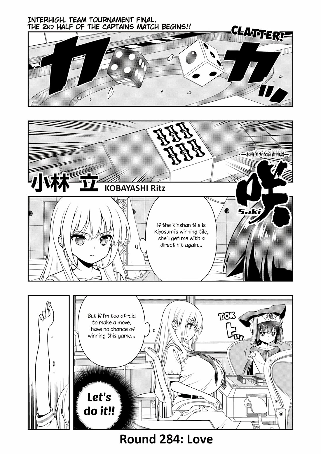 Saki Chapter 284 page 1 - Chapter 284: Love