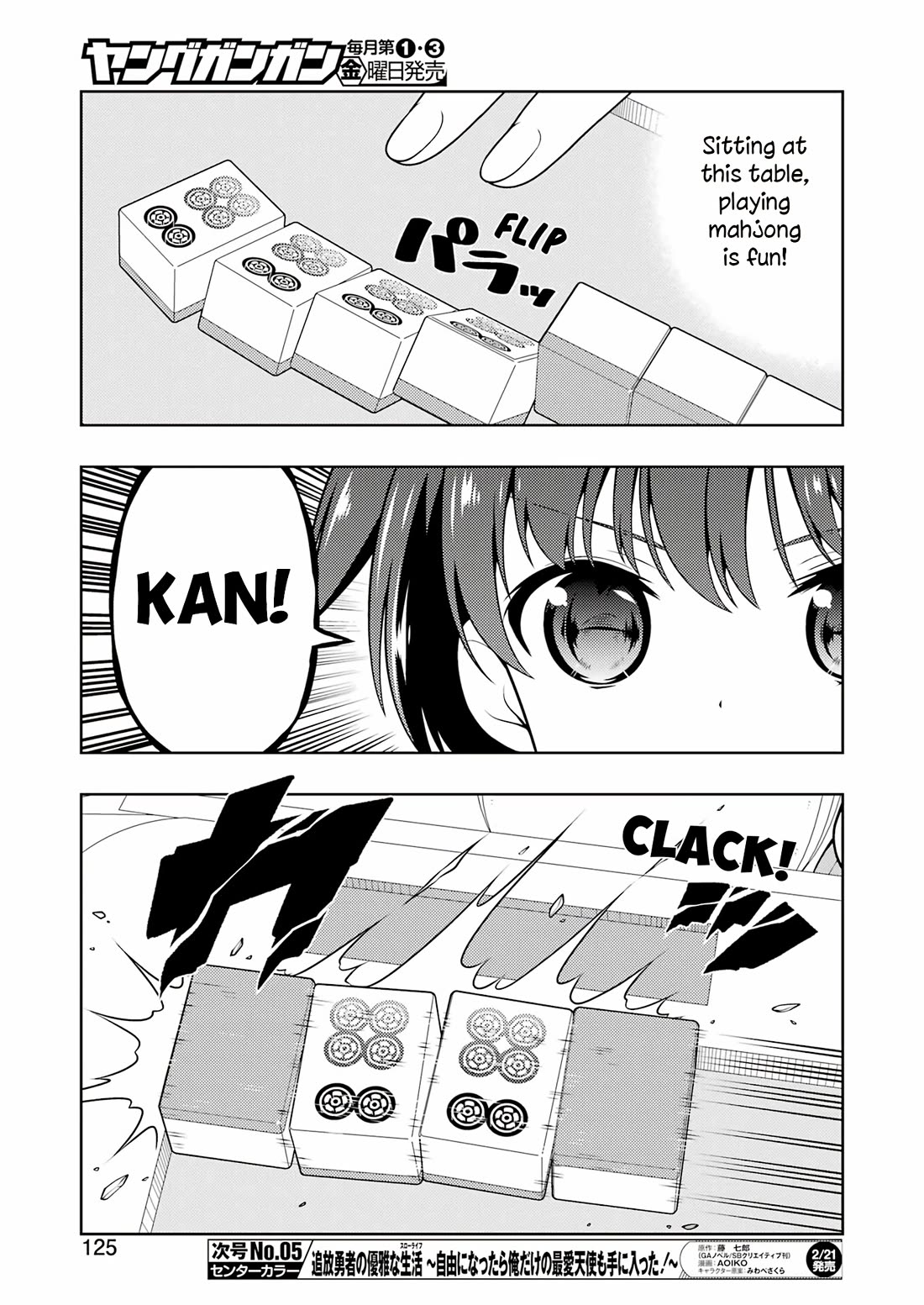 Saki Chapter 284 page 11 - Chapter 284: Love
