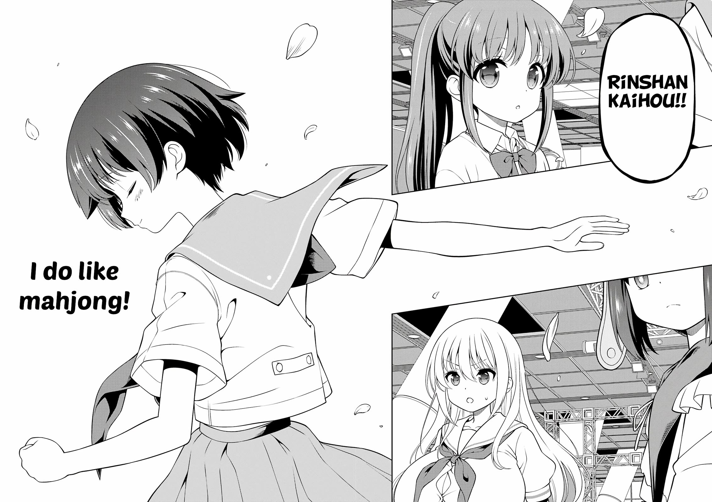 Saki Chapter 284 page 13 - Chapter 284: Love