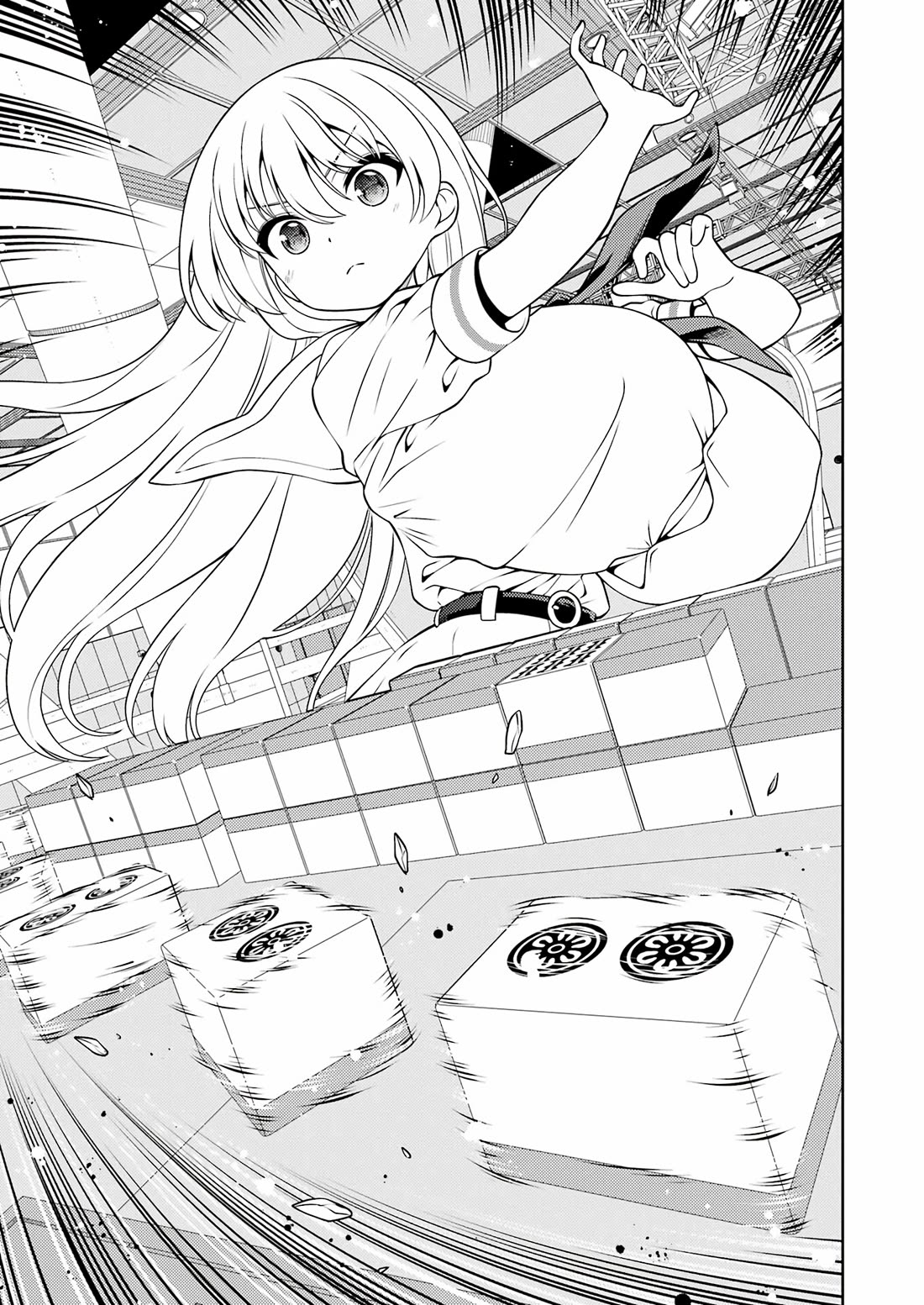 Saki Chapter 284 page 3 - Chapter 284: Love
