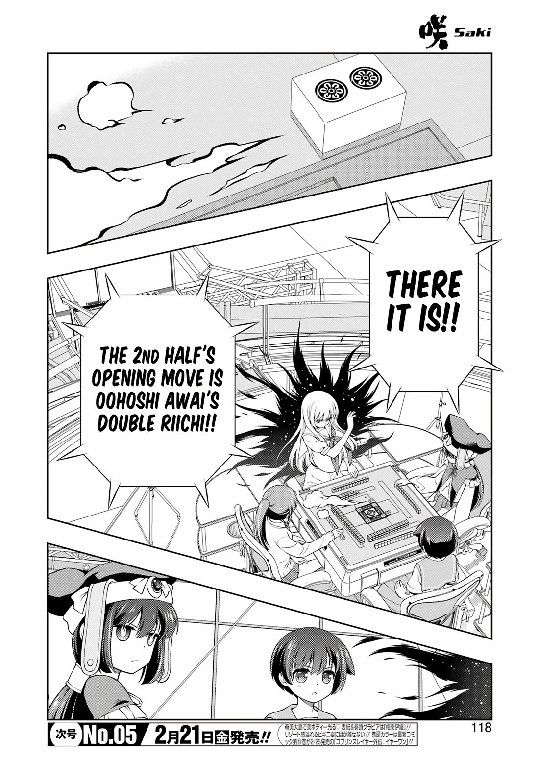 Saki Chapter 284 page 4 - Chapter 284: Love