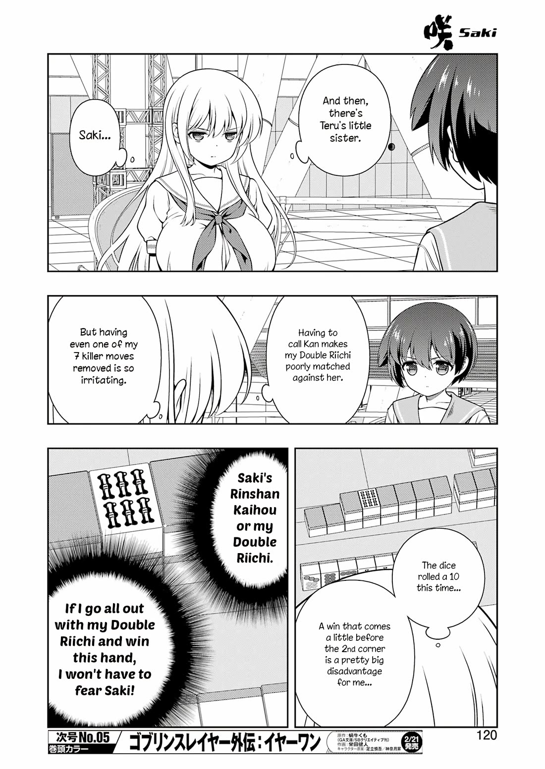 Saki Chapter 284 page 6 - Chapter 284: Love